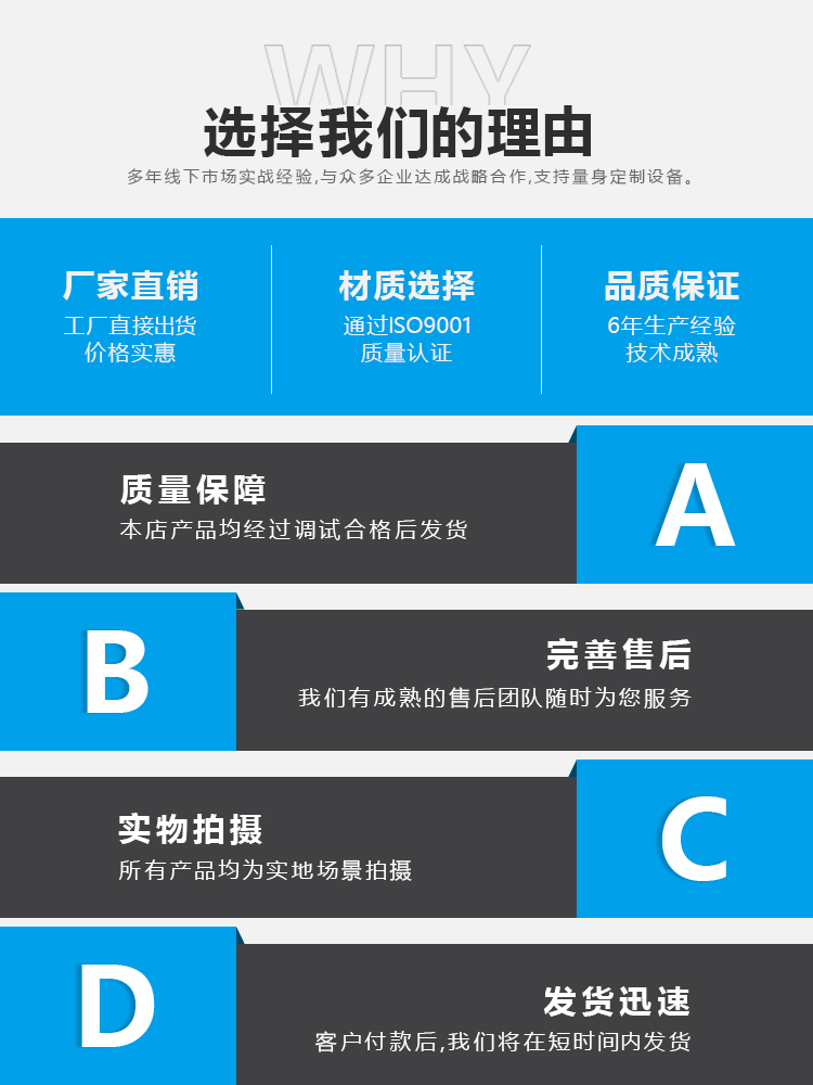 編織袋粉碎機
